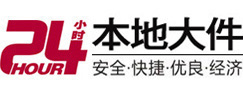 宁夏大件起重吊车出租有限公司 